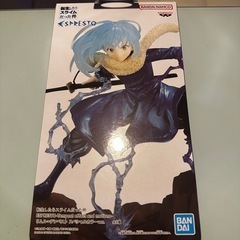 転生したらスライムだったフィギュア(未開封)