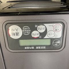 石油ファンヒーター　No.13687　トヨトミ　2006年製　LC-V296　【リサイクルショップどりーむ荒田店】の画像