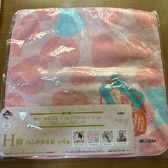 一番くじ 初音ミク ブランドコラボレーション MIKU wear...