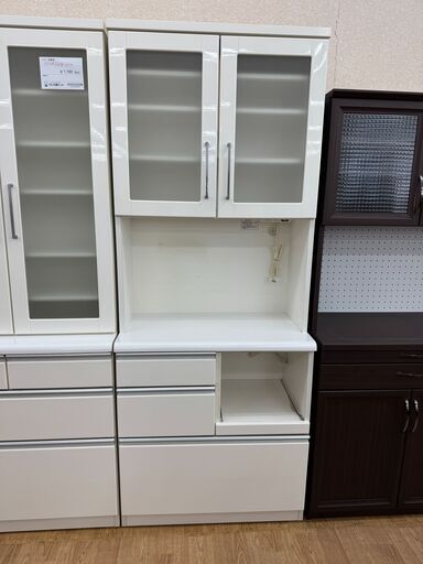 ★ジモティ割あり★ ニトリ 食器棚 ホワイト H201×W80×D42 クリーニング済み KJ6858