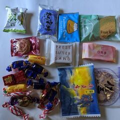  あまりスーパーで売ってないお菓子等（23個）25円〜110円
