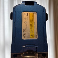 掃除機の画像