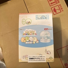すみっこぐらし　　スノードーム