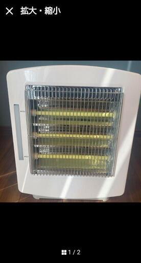加湿機能付き　遠赤外線　電気ストーブ