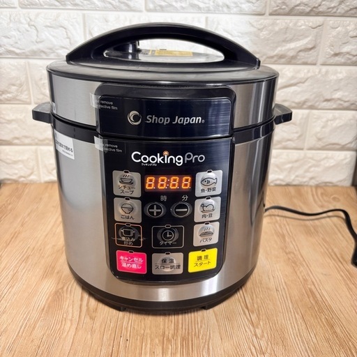 クッキングプロ　未使用品
