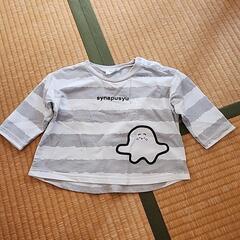 80cm ロングシャツ