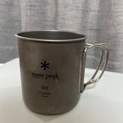 スノーピーク 600ml シングルマグ
