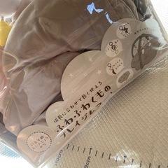 新品未使用ふわふわくものプレイジムマットの画像
