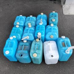 ポリ容器　13個おまとめ　現状品