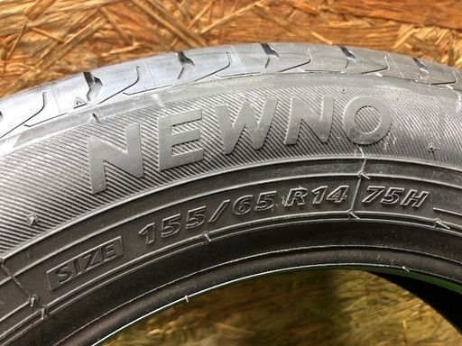 ☆総額24,000円交換プラン!☆ ブリヂストン 155/65R14 軽自動車タイヤ　MRワゴン アルト ラパン パレット スペーシア ワゴンR スティングレー ウエイク ソニカ タント ミラ アヴィ イース ココア ジーノ ムーヴ R1 R2 シフォン ステラ プレオ ルクラ エヌボックス エヌワン エヌワゴン ゼスト ライフ オッティ デイズ ルークス モコ eKカスタム eKクロス eKワゴン eKスペース トッポ