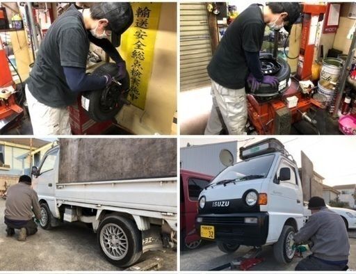 ☆総額24,000円交換プラン!☆ ブリヂストン 155/65R14 軽自動車タイヤ　MRワゴン アルト ラパン パレット スペーシア ワゴンR スティングレー ウエイク ソニカ タント ミラ アヴィ イース ココア ジーノ ムーヴ R1 R2 シフォン ステラ プレオ ルクラ エヌボックス エヌワン エヌワゴン ゼスト ライフ オッティ デイズ ルークス モコ eKカスタム eKクロス eKワゴン eKスペース トッポ