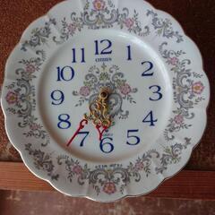 日進市発　あげます　シチズン　CITIZEN　陶製皿時計　時計動...