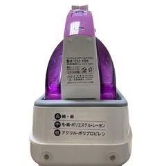 ヒタチ　スチームアイロンの画像