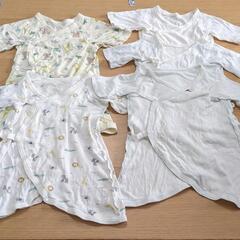 赤ちゃん肌着 50から60サイズ長肌着5枚＆短肌着6枚