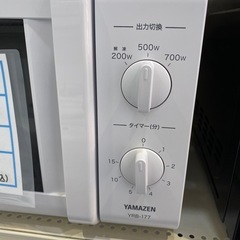 ③電子レンジ YAMAZEN 2020 ゴールデンアップルの画像