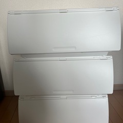 収納ケースNフラッテの画像