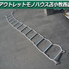 現状品 レトロ ハシゴ 非常用ハシゴ ロープハシゴ 3.6ｍ 城...