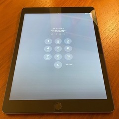 【Apple】iPad第8世代 スペースグレイCellularモ...