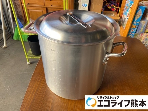 中底にヤケ有り❗️アルミ　キング　寸胴鍋　33cm