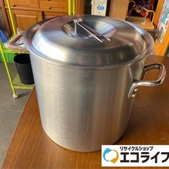 中底にヤケ有り❗️アルミ　キング　寸胴鍋　33cm
