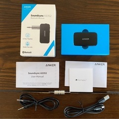 Anker Soundsync Bluetoothレシーバー（B...