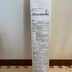 Baタオル掛け（吸盤）　耐荷量1kgの画像