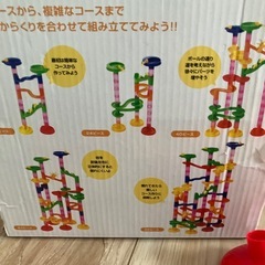 つなげてコロコロの画像