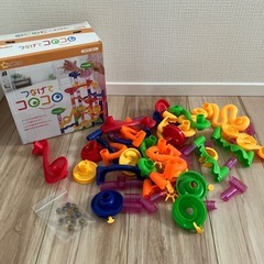 つなげてコロコロ