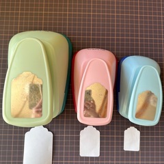 クラフトパンチ3点セット