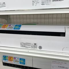 ★ジモティ割あり★ FUJITSU エアコン AS-J22M-W 2.2kw 2022年製 室内機分解洗浄 KJ6867