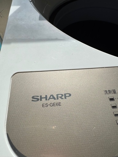No.17 SHARP 6kg洗濯機　2021年製　?近隣配送設置無料?