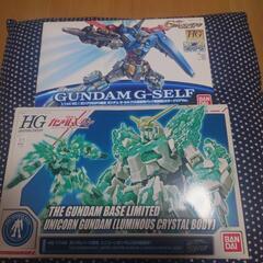 ガンプラ