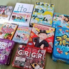 【📍満席】今週日曜ボドゲ会/初心者大歓迎/芸人主催/色々パーティ...