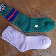 冬の靴下