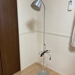IKEA  レールスタ　フロアランプの画像