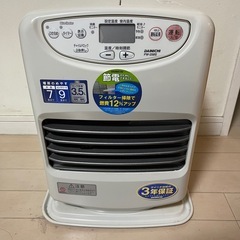 2016年製 ダイニチ ブルーヒーター FW-2516NE ウォームホワイト NE TYPE：特長 | 家庭用石油ファンヒーター | ダイニチ工業株式