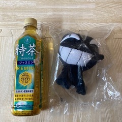 【新品・未開封】クロネコヤマト ぬいぐるみ 希少の画像