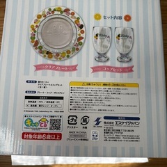 カービィ お皿＆コップ  の画像