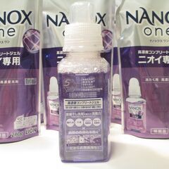 ライオン ナノックス ワン　LION NANOX one 洗濯洗剤 新品 未使用品の画像