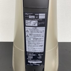 ご来店限定】＊ SHARP スリムイオンファン 2021年製＊1112-7