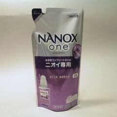 ライオン ナノックス ワン　LION NANOX one 洗濯洗剤 新品 未使用品の画像