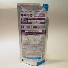 ライオン ナノックス ワン　LION NANOX one 洗濯洗剤 新品 未使用品の画像