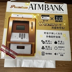 貯金箱の画像
