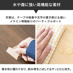 ★引き渡し決定★アイリスオーヤマ　パソコンデスクの画像