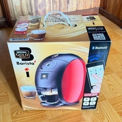 多数のご応募ありがとうございました。お取引きが完了しました。