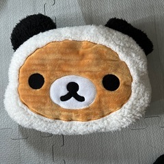取引中