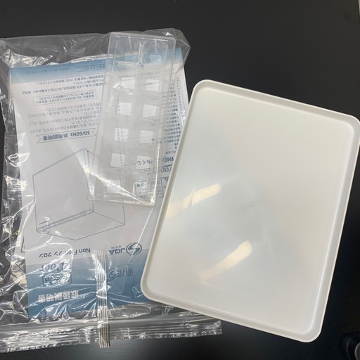 ✨Abitelax✨2024年 45L 未使用品✨ 大阪市近郊配送無料！