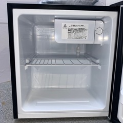 ✨Abitelax✨2024年 45L 未使用品✨ 大阪市近郊配送無料！の画像