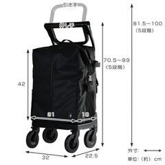 防水ショッピングカート　幸和製作所の画像