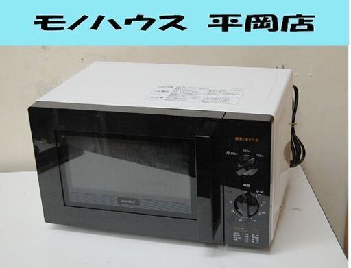 60Hz専用 2022年製 comfee 電子レンジ CF-AM171-6 ターンテーブル式 動作確認済み 説明書付き 西日本専用 コンフィー 札幌市 清田区 平岡